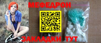 дживик Ипатово