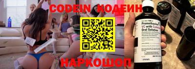 кокс Ирбит