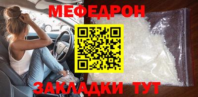 дживик Ипатово