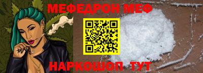 кокс Ирбит