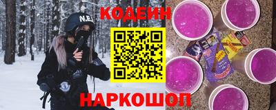 дживик Ипатово
