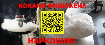 дживик Ипатово