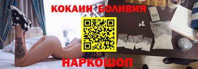 дживик Ипатово