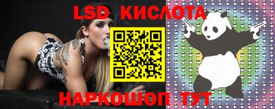кокс Ирбит