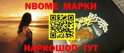 кокс Ирбит
