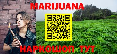 дживик Ипатово