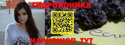 меф Изобильный