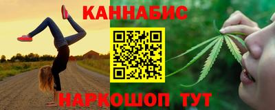 меф Изобильный