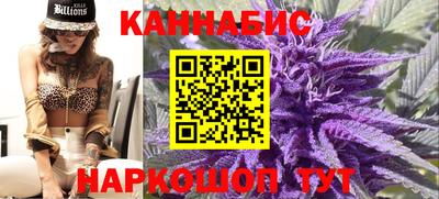 меф Изобильный