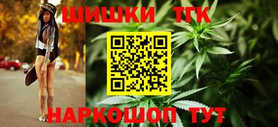 кокс Ирбит