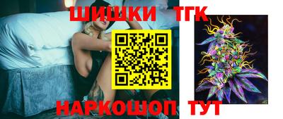 меф Изобильный