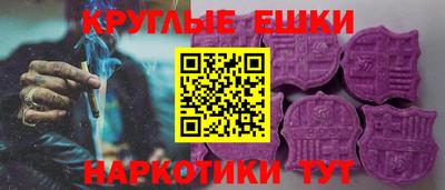 кокс Ирбит