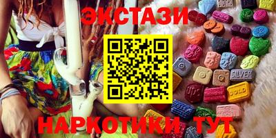 кокс Ирбит
