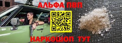 кокс Ирбит