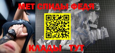 кокс Ирбит