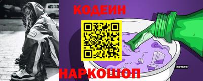 кокс Ирбит