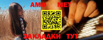 кокс Ирбит