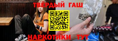 кокс Ирбит