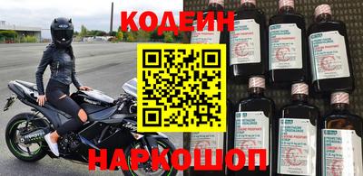 дживик Ипатово