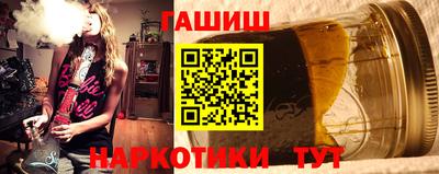 меф Изобильный