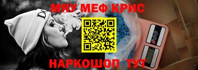 дживик Ипатово