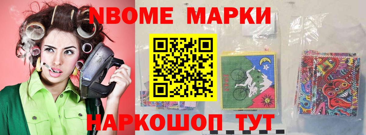 ЛСД экстази кислота  Вход с VPN  Сланцы  Лсд 25 экстази кислота 